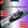 2025 Dual Lens Wireless Dash Cam with Loop Recording, Reversing Image & Night Vision - No Installation Needed (Front & Rear)