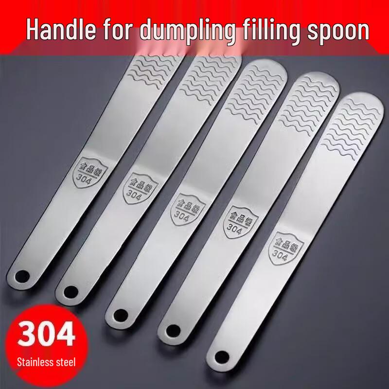 

304 Stainless Steel Dumpling Wonton Filling Spoon