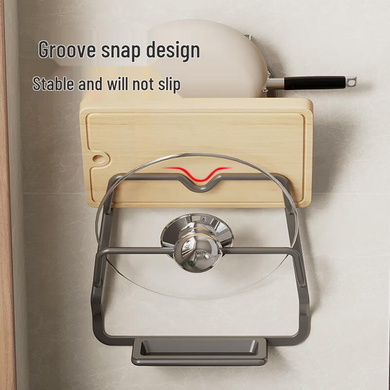 Multi-functional Wall-Mounted Pot Lid & Chopping Board Rack