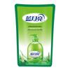 Blue Moon Aloe Antibacterial Hand Wash