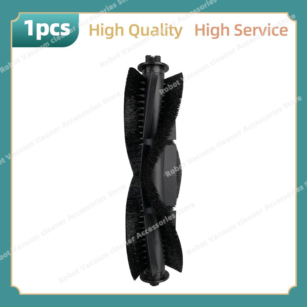 Compatible For Tikom G8000 Max / Viomi V3 Absolut / Laresar Mars01 / Lubluelu SL68 Parts Main Side Brush Hepa Filter Accessories