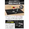 Fogman Bar Mat/Glass Mat, Stylish, Non-Slip, 30x15cm, for Home and Commercial Use