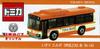 Takara Tomy Arts Tomica Tokai Bus Original 5th Edition Isuzu Erga