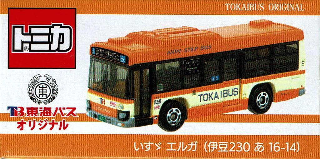 Takara Tomy Arts Tomica Tokai Bus Original 5th Edition Isuzu Erga