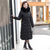 Winter Hooded Slim Down Cotton Jacket Solid Color Fur Collar Thick Parkas Coat Middle-aged Mother Warm Over-The-Knee Overcoat