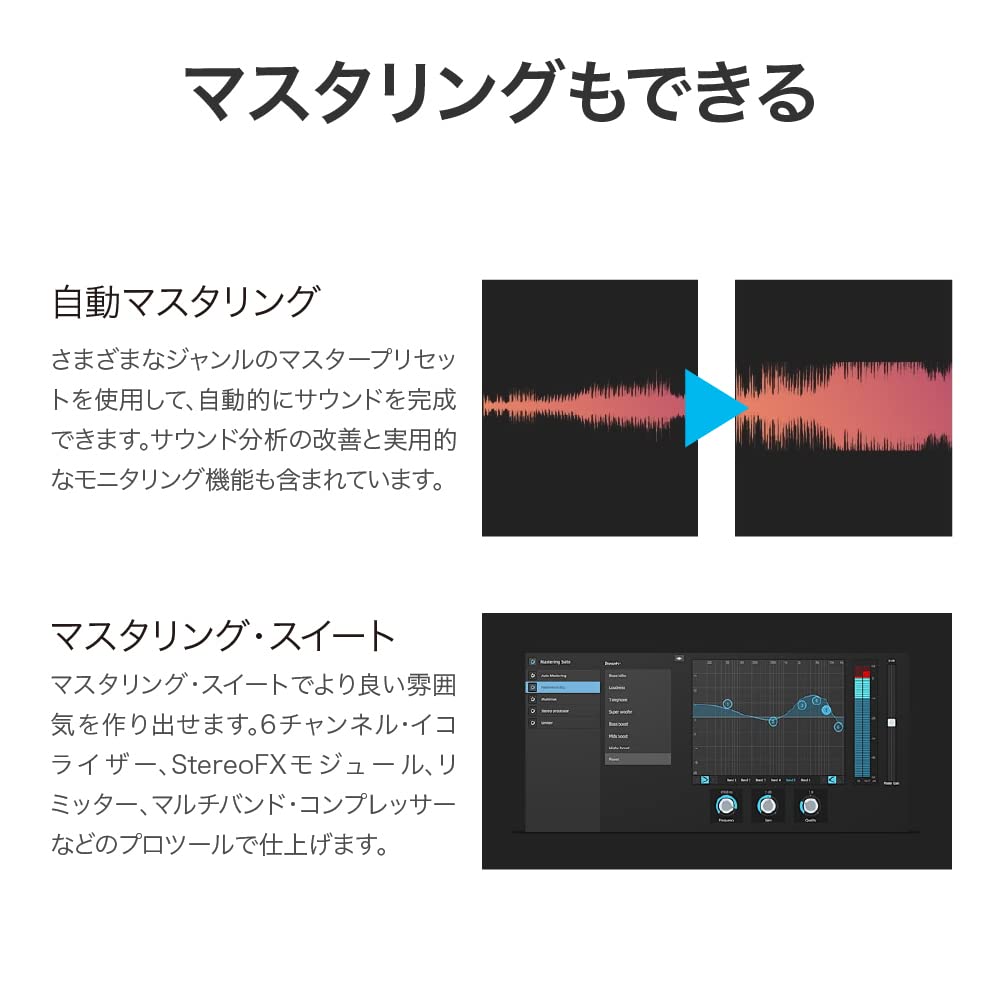 Music Maker 2022 Premium Music Maker Edição musical Software de composição compatível com Windows (versão antiga)