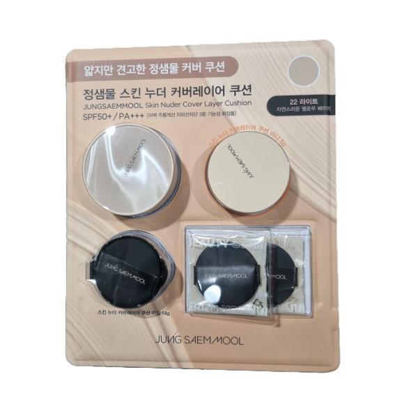 Jung Saem Mool Essential Skin Nuder Cushion 14g + Refill 14g One thing