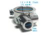 (nakira) Mirror Holder 1 Inch 25.4mm Set of 2 Clamp