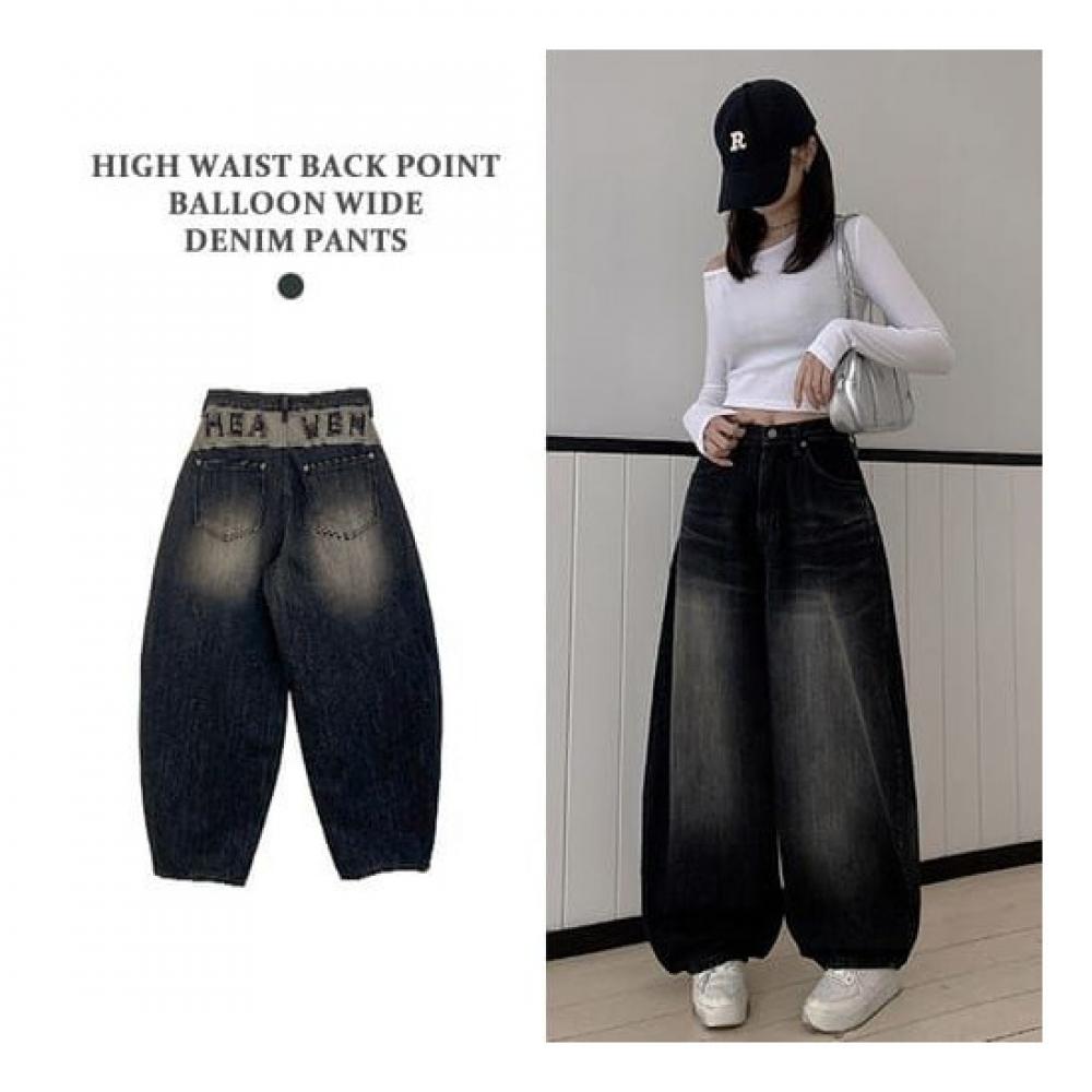 The Pink High Waist Back Point Balloon Wide Denim Pants