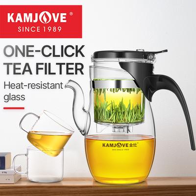 KAMJOVE Tazza da Tè Pressa in Vetro Teiera in Vetro Filtri Raffinati Acciaio Inossidabile 304 Per Contatto Alimentare Teiera 600ml Set da Tè in Vetro