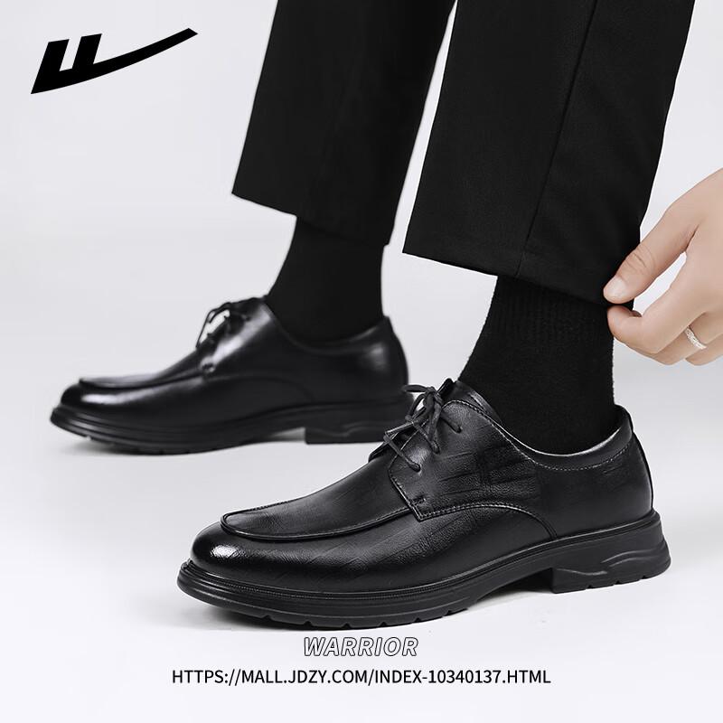 Warrior Men s British Style Formal Business Leather Shoes 40