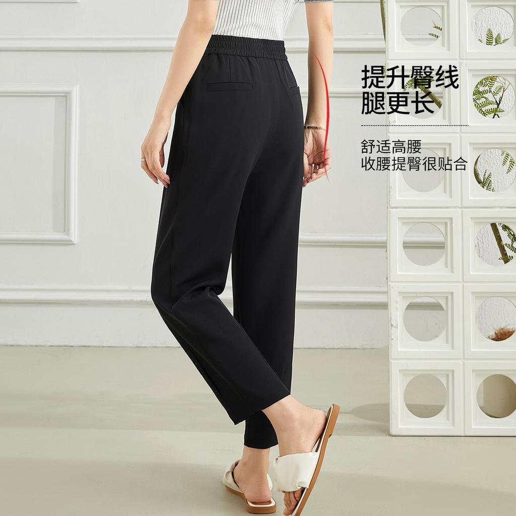 Haren Pants Elastic High Waisted Versatile and Solid Color Thin Women's Casual Pants
