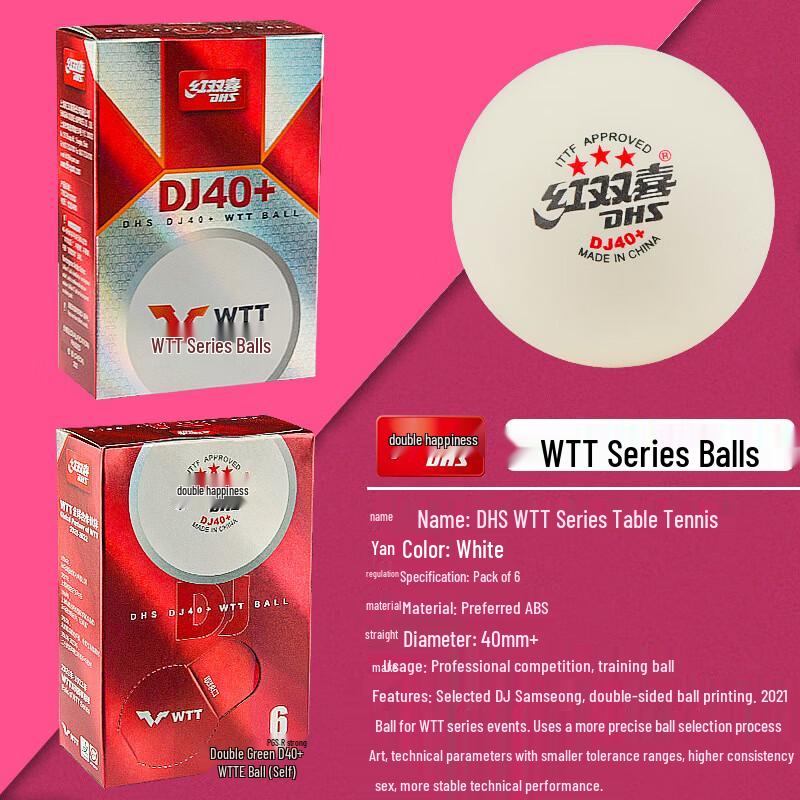 Double Happiness WTT 3-Star Table Tennis Balls