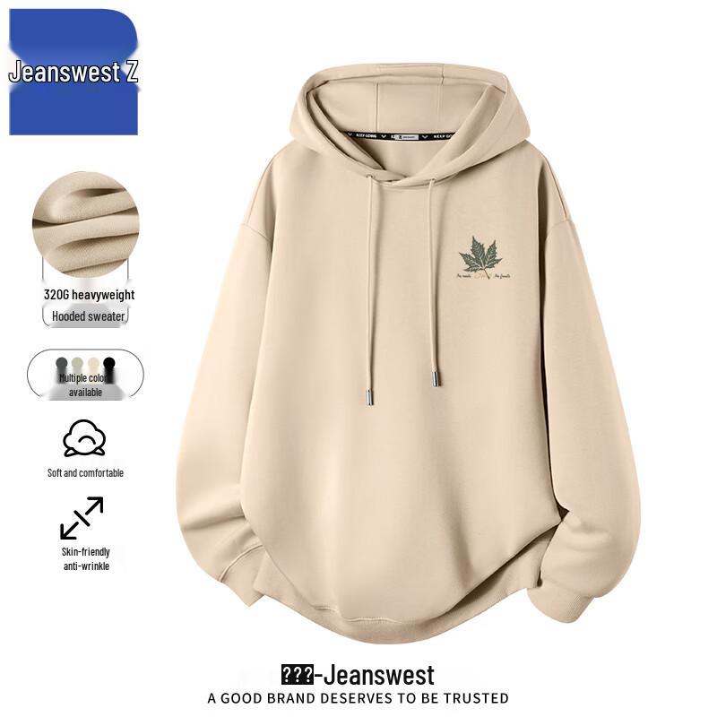 Jeanswest Men's T1003 Hooded Graphic Pullover Sweatshirt
