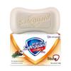 Safeguard Coconut Oil Gentle Bar Soap