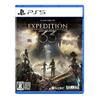 Clair Obscur Expedition 33 - PS5