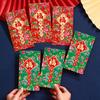 6Pcs Chinese Style 2026 New Year Red Envelope Paper Lucky Money Bag Red Pocket  Lunar New Year