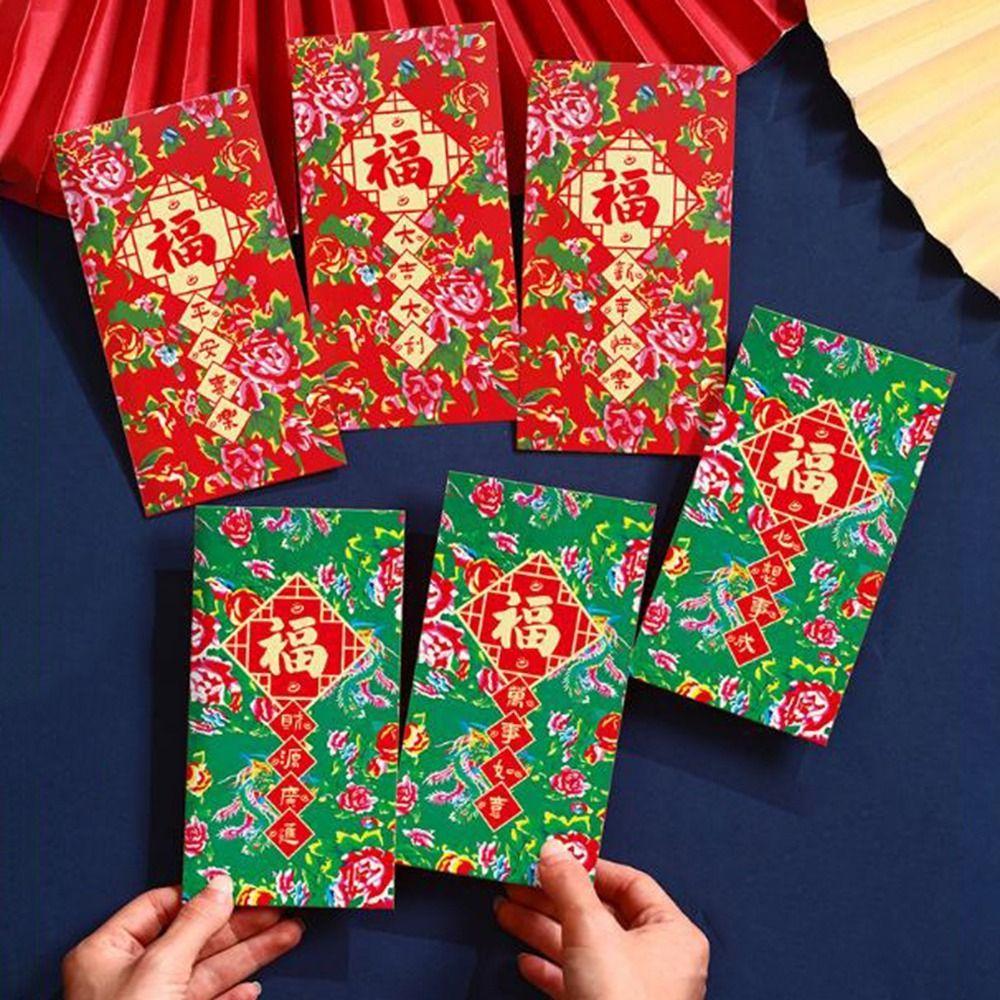 6Pcs Chinese Style 2026 New Year Red Envelope Paper Lucky Money Bag Red Pocket Lunar New Year
