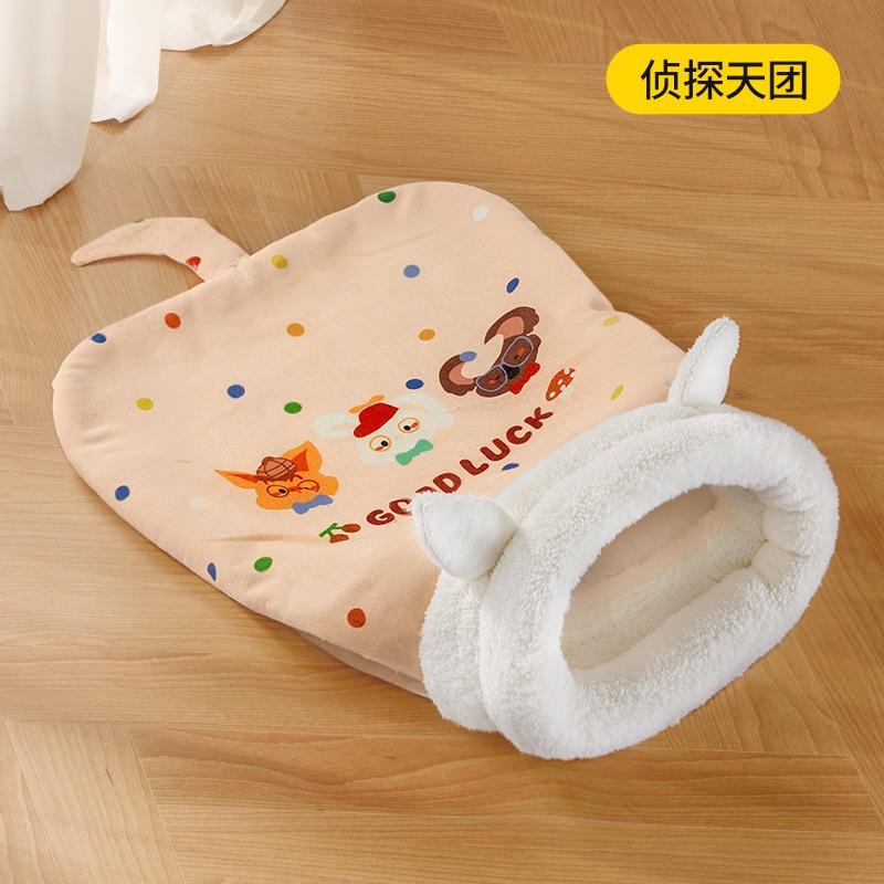 Warm Enclosed Cat Sleeping Bag Cave Cozy Kitten Nest For All Seasons