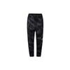 Sportswear Nsw Camo Camouflage Bundle Feet Casual Cargo Long Pants Camouflage Men's 930255-475