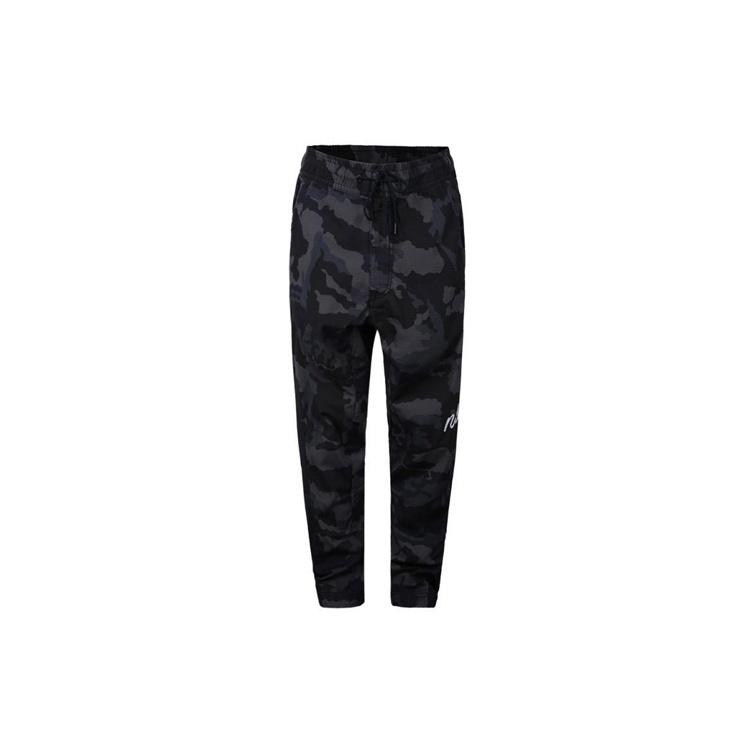 Nike Sportswear Nsw Camo Camouflage Bundle Feet Casual Cargo Long Pants Camouflage Men s 930255-475 XXL