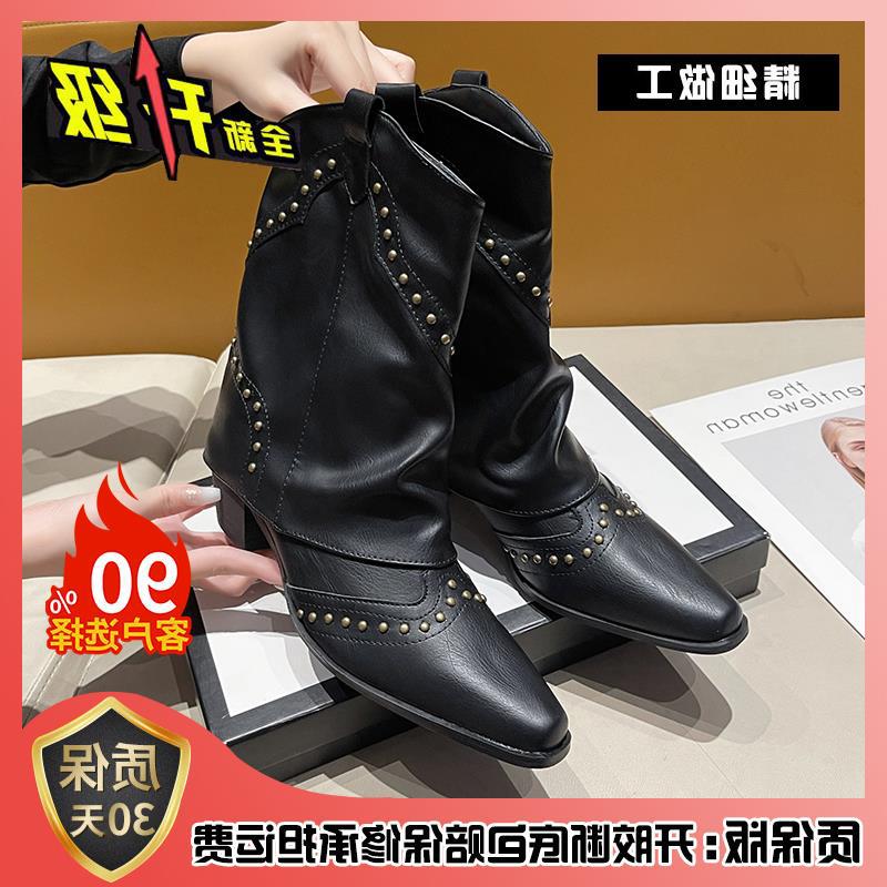 Autumn cowboy boots western knight boots retro new pointed boots thick heel short boots women's pants tube rivet fashion