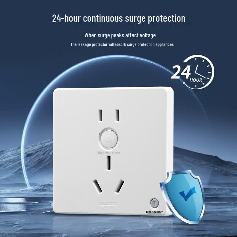 DELIXI 86-Type 16A Leakage Protection Wall Socket