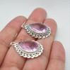 Handmade Pink Quartz Earrings: 925 Sterling Silver Teardrop Gemstone Earring