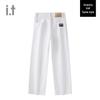 CHOCOOLATE I.t Unisex Loose Straight Wide Leg Cotton Jeans