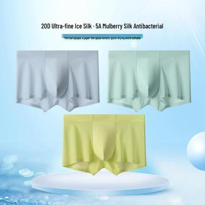 Ultra-Thin Antibacterial Men's Mulberry Silk Boxer Briefs
