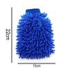 Chenille Car Washing Gloves Microfiber Auto Cleaning Mitt for Vehicle Double-sided Washable Thickened Care Cleaning Gloves