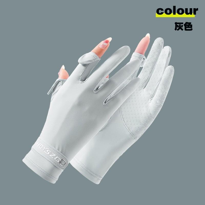 Summer ice silk sunscreen gloves women's non-slip high elastic breathable touch screen outdoor driving cycling UV protection gloves