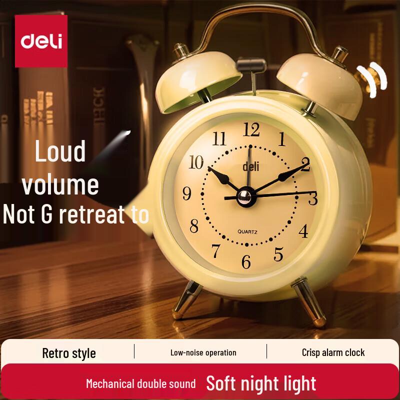 Deli Mini Night Light Alarm Clock & Timer