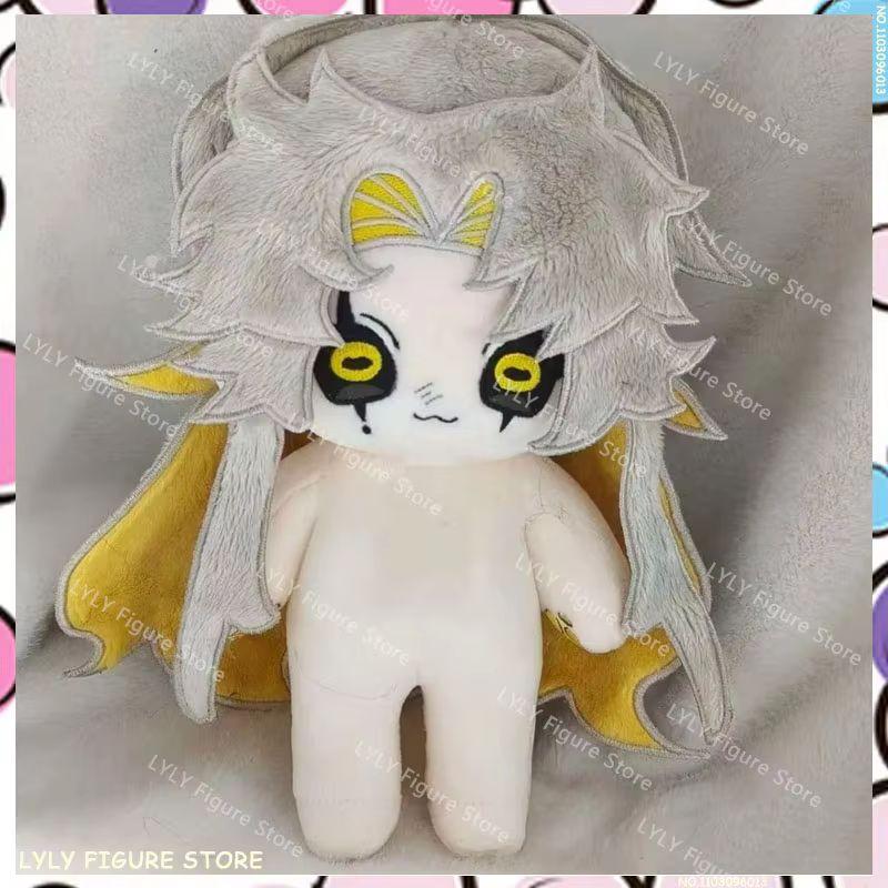 20cm Pierrot Baumwollpuppe Zirkus Anime Plüschtier DIY Anziehpuppe Nackte Figur Feiertagsgeschenk