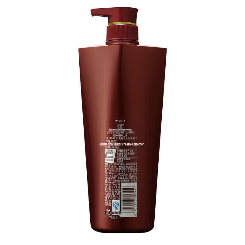 VS Light & Smooth Hair Lotion 400g