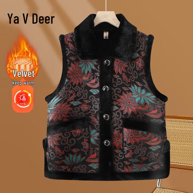 Yalu Damen Mittelalterliche Plüsch Samt Verdickte Weste