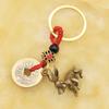 Retro Copper Keychain Pendant with Five Emperors Money Feng Shui Twelve Animal Charm Good Fortune Red Rope Key Chain Bag Car Accessory