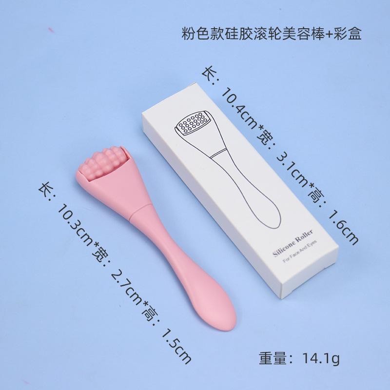 New Stainless Steel Roller Eye Cream Stick Dual-Use Eye Cream Face Cream Spoon Face Ice Beauty Stick
