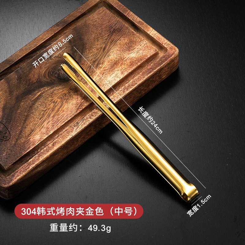 Dropshipping Stal Nierdzewna Kuchenne Szczypce do BBQ Nieprzywierające Inteligentny Grill Klips do Mięsa Kulinarny Zacisk do Jedzenia Złote/Srebrne Akcesoria