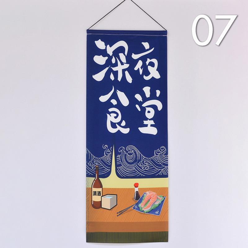 Japońskie Wiszące Flagi Banery Znak Reklamowy Sushi Dekoracja Restauracji Izakaya Do Domu Ogrodu Sklepu Kawiarni Ornament