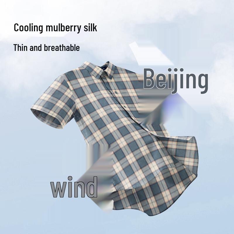 MONTAGUT Men's Short Sleeve Business Shirt