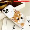 Cute Shiba Inu Winking Dog Phone Case All inclusive film hard phone case, compatible with iPhone 18 Pro Max 17 16 15 14 13 12 11