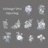 Mr.Paper,20PCS, Plant Themed Stickers, DIY Decorative Scrapbook Notebook Photo Frame Diary Stationery Flower Leaf Stickers Gifts