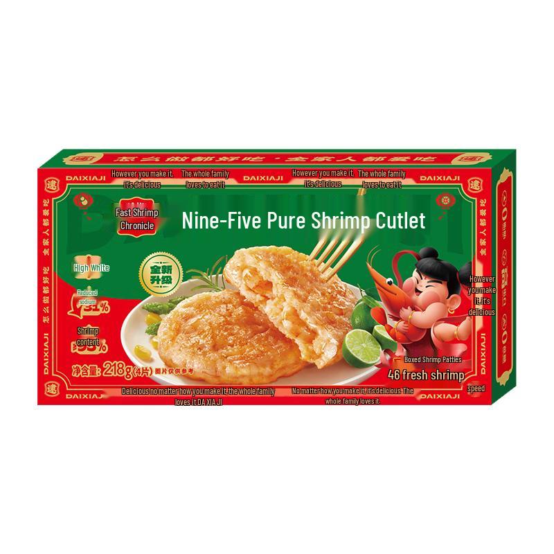 Dai Xia Ji 95% Fresh Shrimp Patties