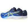 HYPER SPEED 3 Running Shoes [Asics] Men's