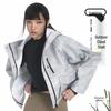 Women's Short Hooded Windbreaker Jacket