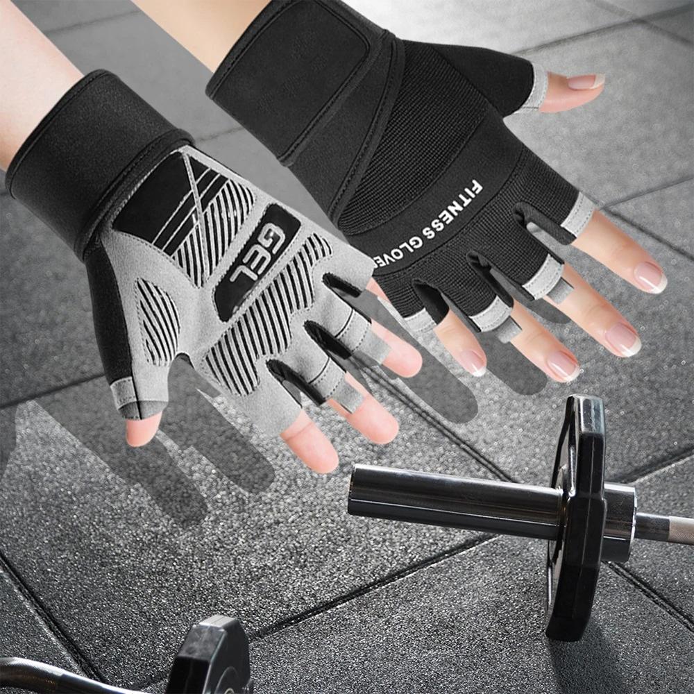 Cycling Fitness Half Finger Gloves for Men Anti Slip and Wear Resistant Gym Exercise Wrist Wrap Gloves Pull Up Yoga Exercise