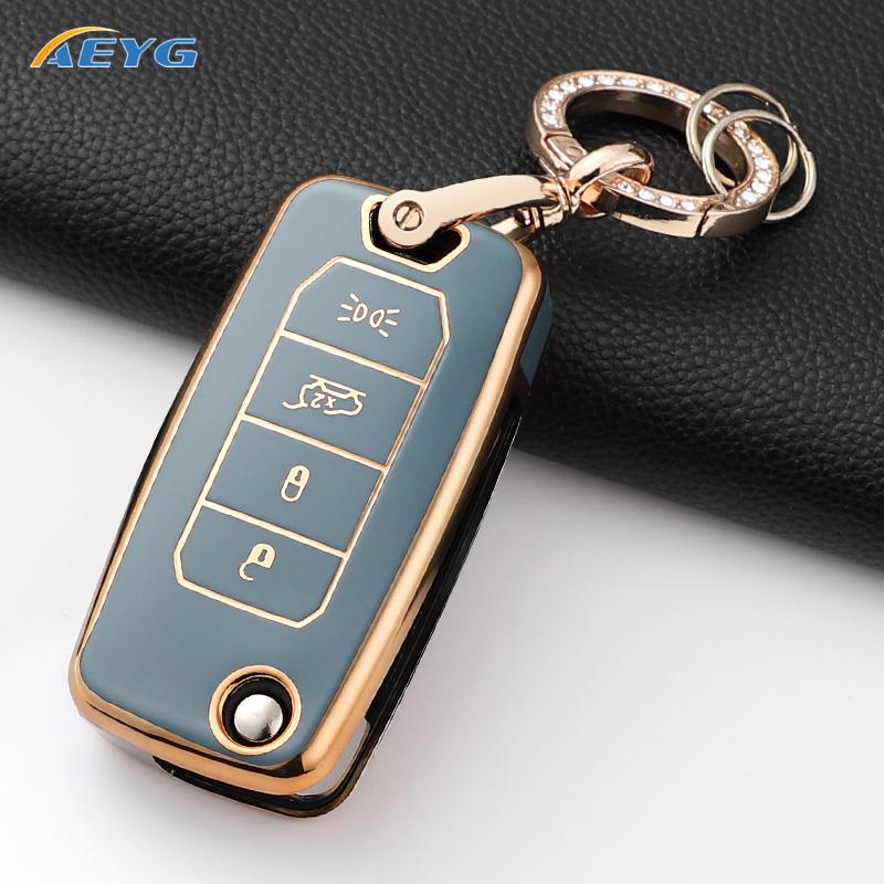 Fashion Tpu Car Key Cover Case Shell For Jeep Renegade Compass 4 Buttons Protected Holder Keyless Fob Bag