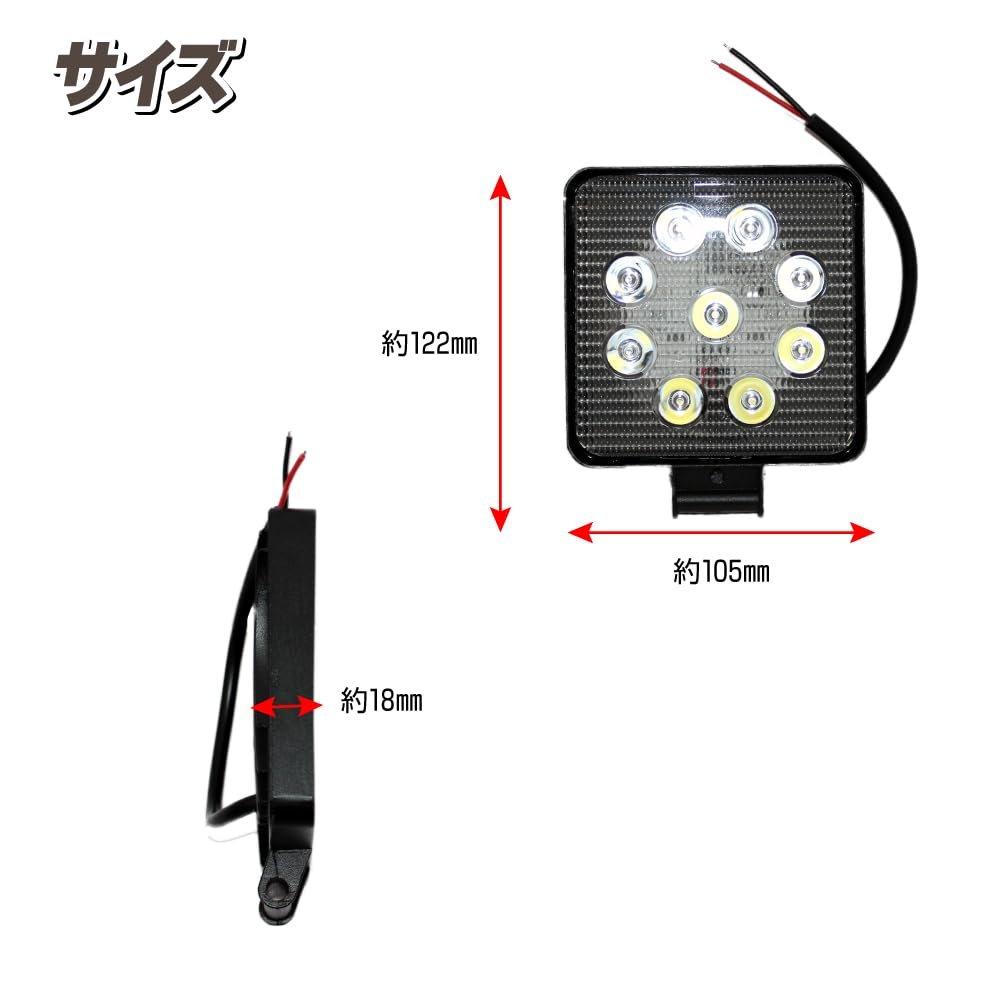 MADMAX Slim Aluminum LED Work Light 12W Square 9-LED Waterproof IP67 Offroad Driving Lamp for 12V-24V Trucks Cars Boats