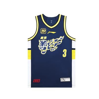 Li Ning CBA Serie 24-25 Saison Guangdong Hongyuan Hu Mingxuan Fan Edition Buchstabenprint Nummer Pullover Basketballtrikot Herren Trikot AAYU781-1